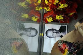 Стив Джобс Стив Джобс