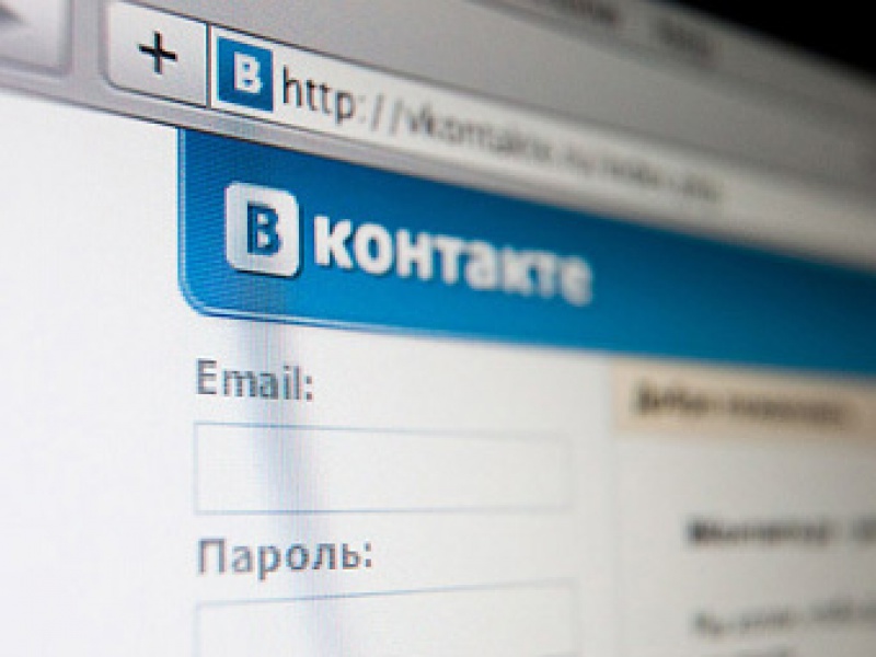 ВКонтакте станет блог-платформой. ВКонтакте станет блог-платформой.
