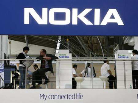 офис Nokia офис Nokia