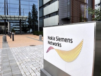 ход в офис Nokia-Siemens Вход в офис Nokia-Siemens
